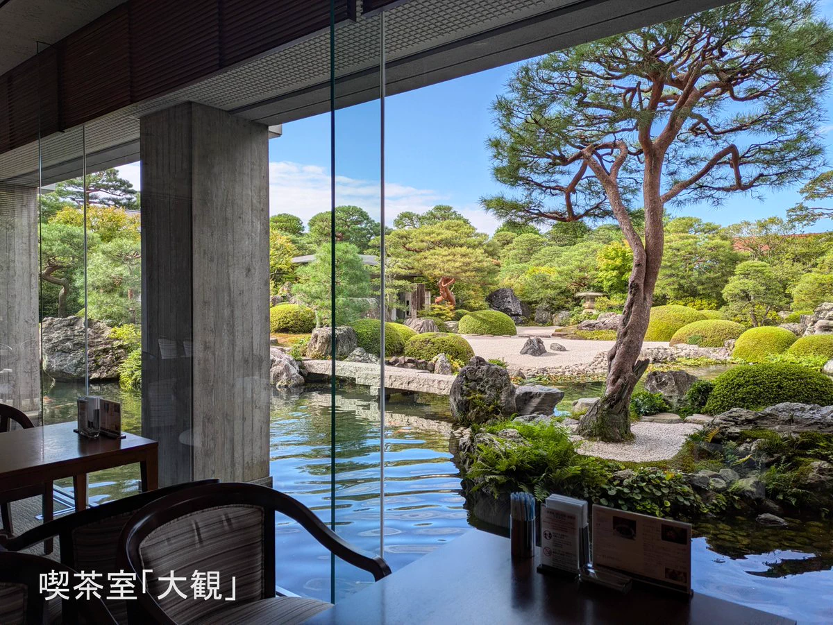 公式】足立美術館／Adachi Museum of Art (@adachimuseum) / X