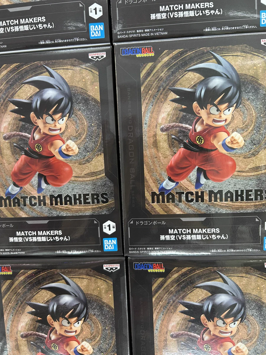 マンガ倉庫 都城店 アミューズ on X: 