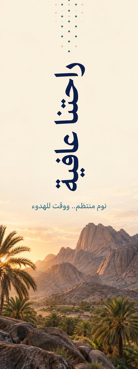 7aillifestyle tweet picture