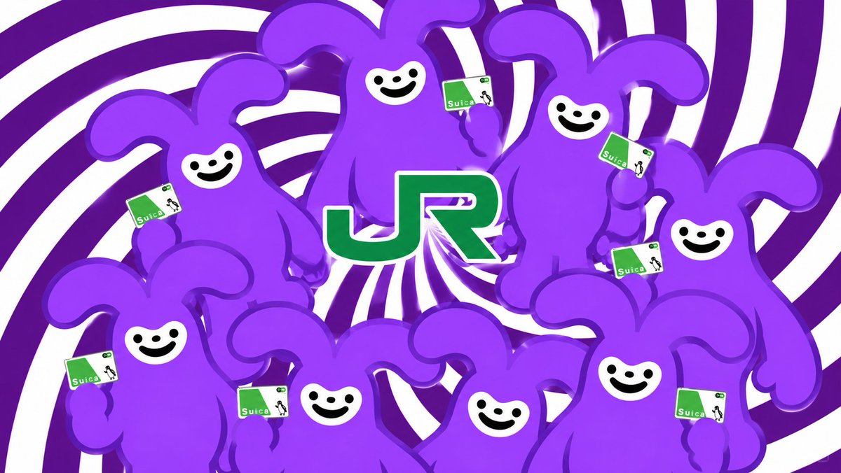 NicoCoco252525's tweet photo. B案じゃないと
#JR https://t.co/HDkn1BMWah