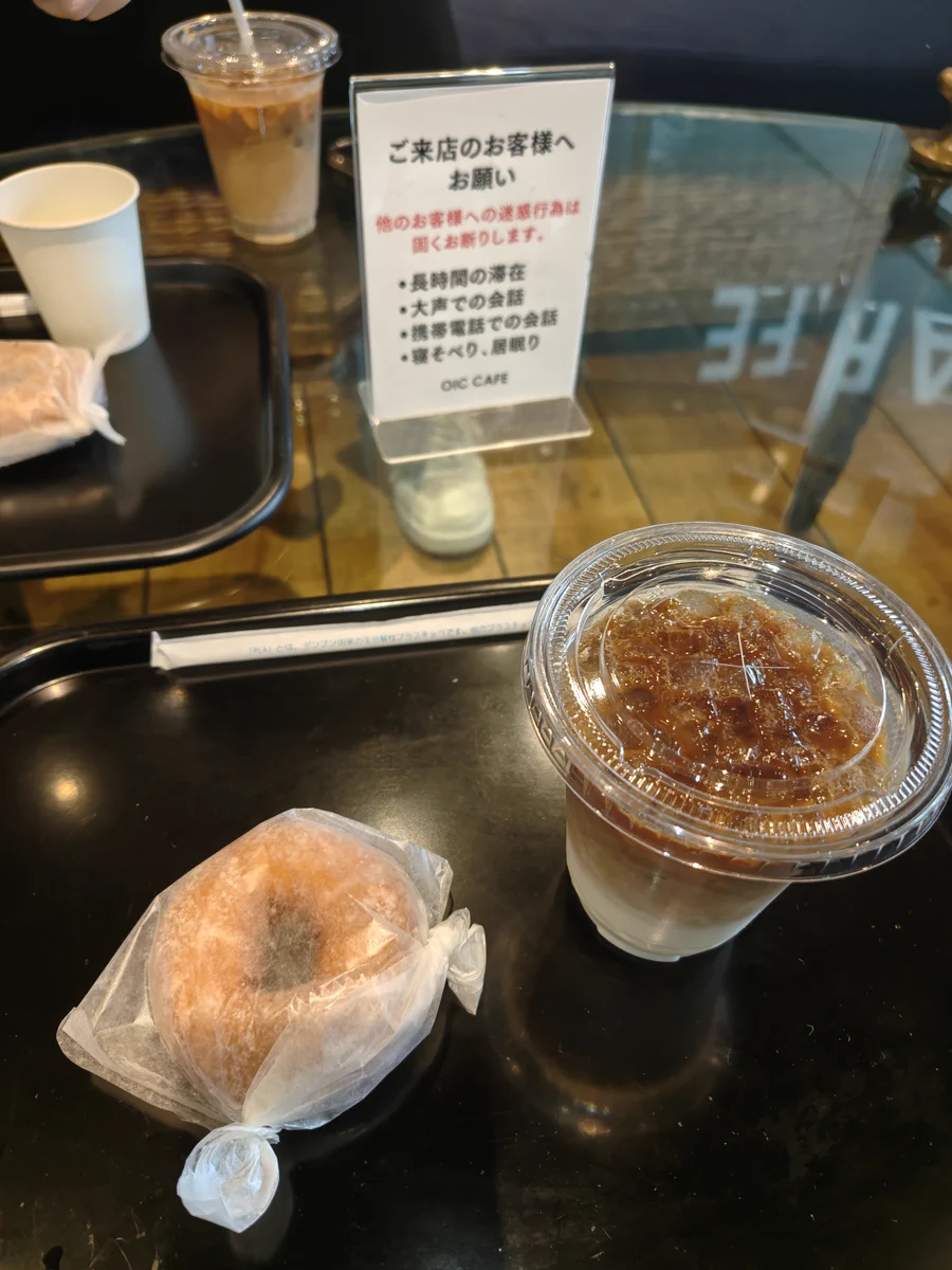 たけたけ on X: 