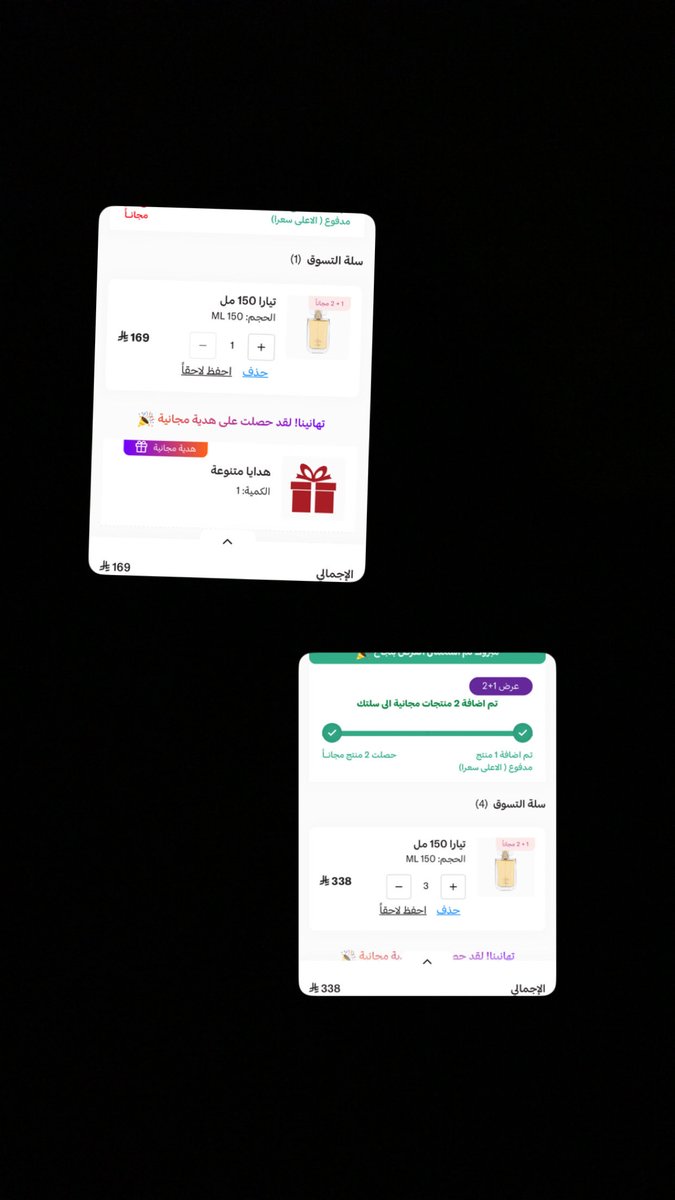 OUCH67's tweet photo. @DeraahOnline اتمنى ينظر بالامر غير صحيح استغفال و لو كان الكذبه بالاحلام نفس التركيز https://t.co/emMIJJFeLS