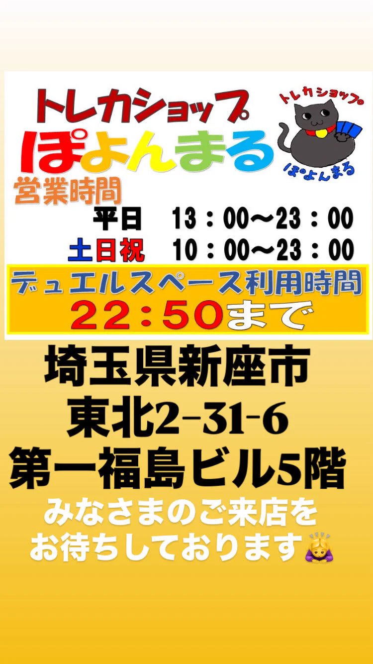 HR1FNctbsAAWIxn?format=webp&