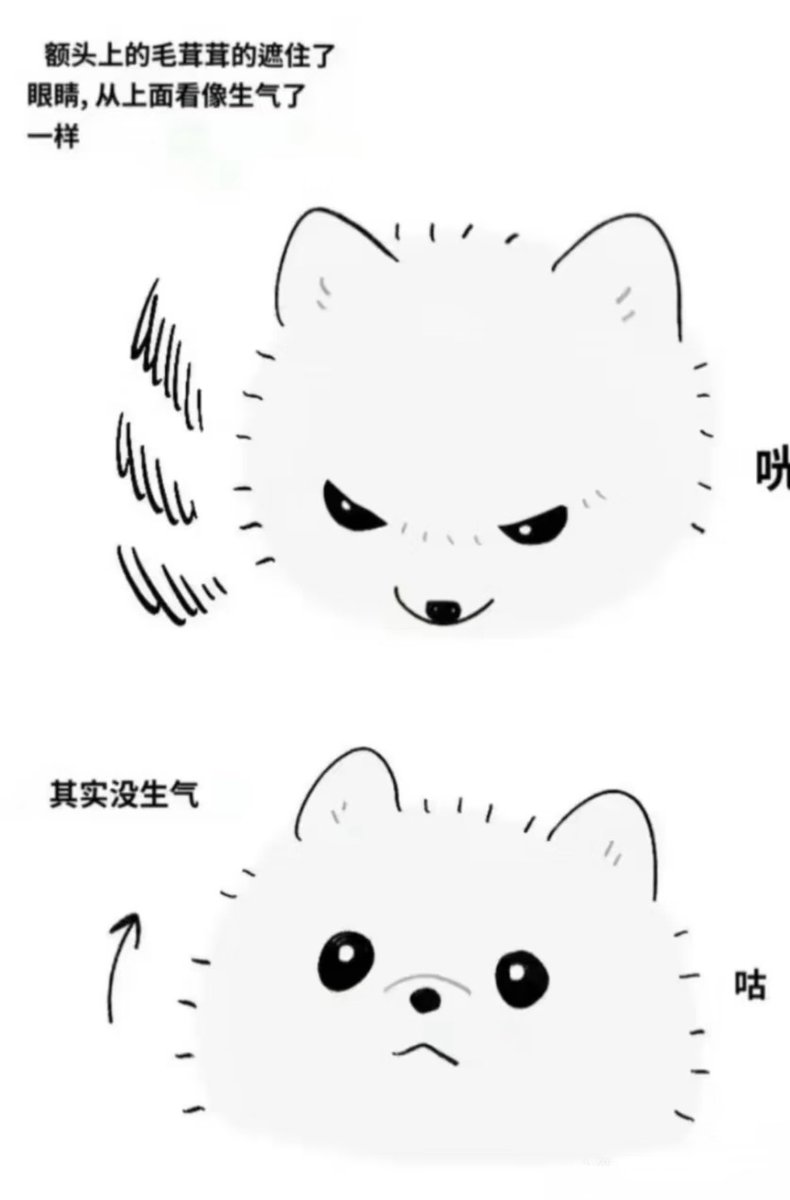 Mmmys0626's tweet photo. #dmmd https://t.co/jK0xgD9r3K