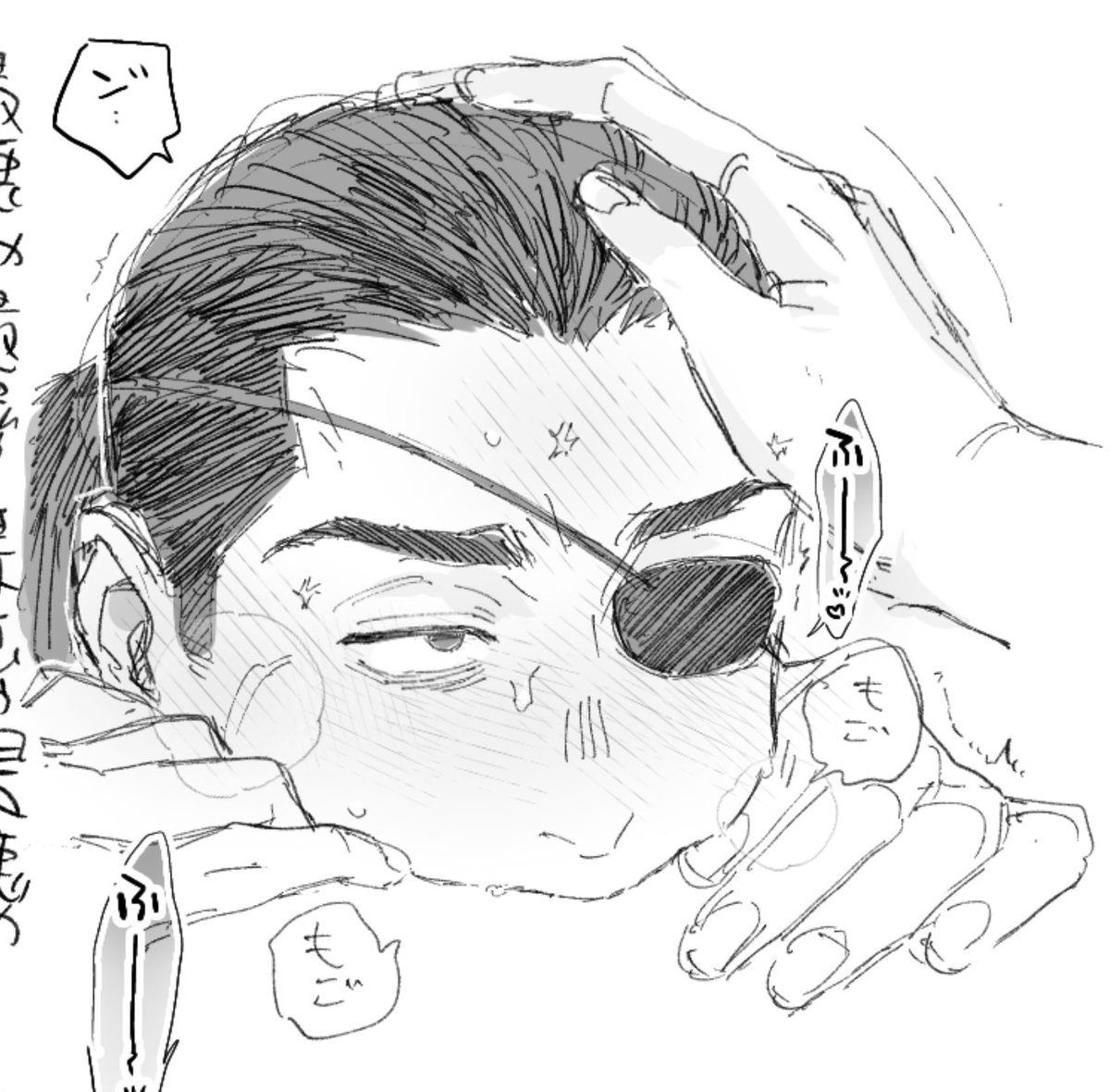 pntkttt's tweet photo. いいこいいこ https://t.co/Zorbky0hVA