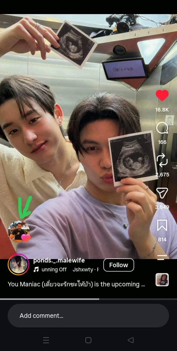 1419we_'s tweet photo. bapaknya william like postingan ini wkwkwkwk😭😭😭 https://t.co/LkVdr6LOHF