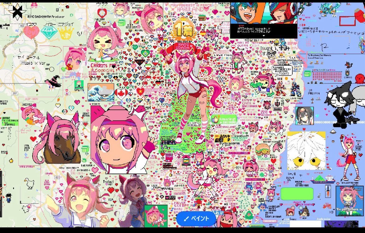 WILDCARDofAC tweet picture