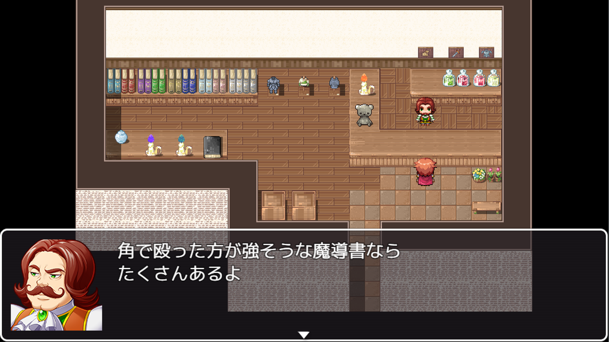 RPGMakerSeries's tweet photo. 💎 Build a unique mineralized village! 🌳
  [Fantasy crystallized village Tileset] features village tiles, trees, farming tools, props, and more!
 
For MZ/MV:
https://t.co/TNpGGAdQze
https://t.co/sg0gAs0Klp
 
#RPGMakerMZ #RPGMakerMV #Tileset #PixelArt https://t.co/0Q2RpY7qDO