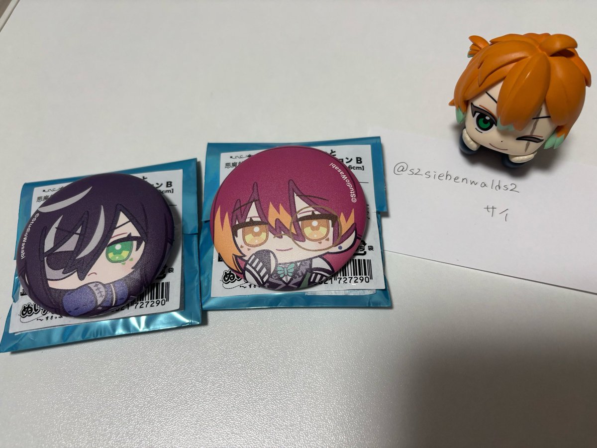 s2siebenwalds2's tweet photo. 【交換】
悪魔執事と黒い猫 あくねこ 

ぺたコレ　ぬいパル　すきっぷ

・もちっと缶バッジ

譲　ボスキ　フェネス

求　テディ　アモン

・ステッカー

譲　フェネス、ラト、ナック、シロ

求　テディ＞アモン

お気軽にお声掛けください。 https://t.co/HThZ2P9vIS
