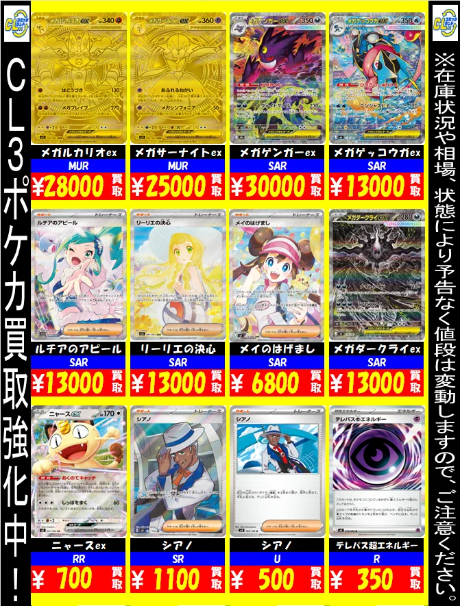 コミックランド on X: 