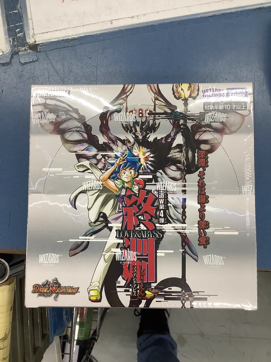 古本市場東豊中店 on X: 