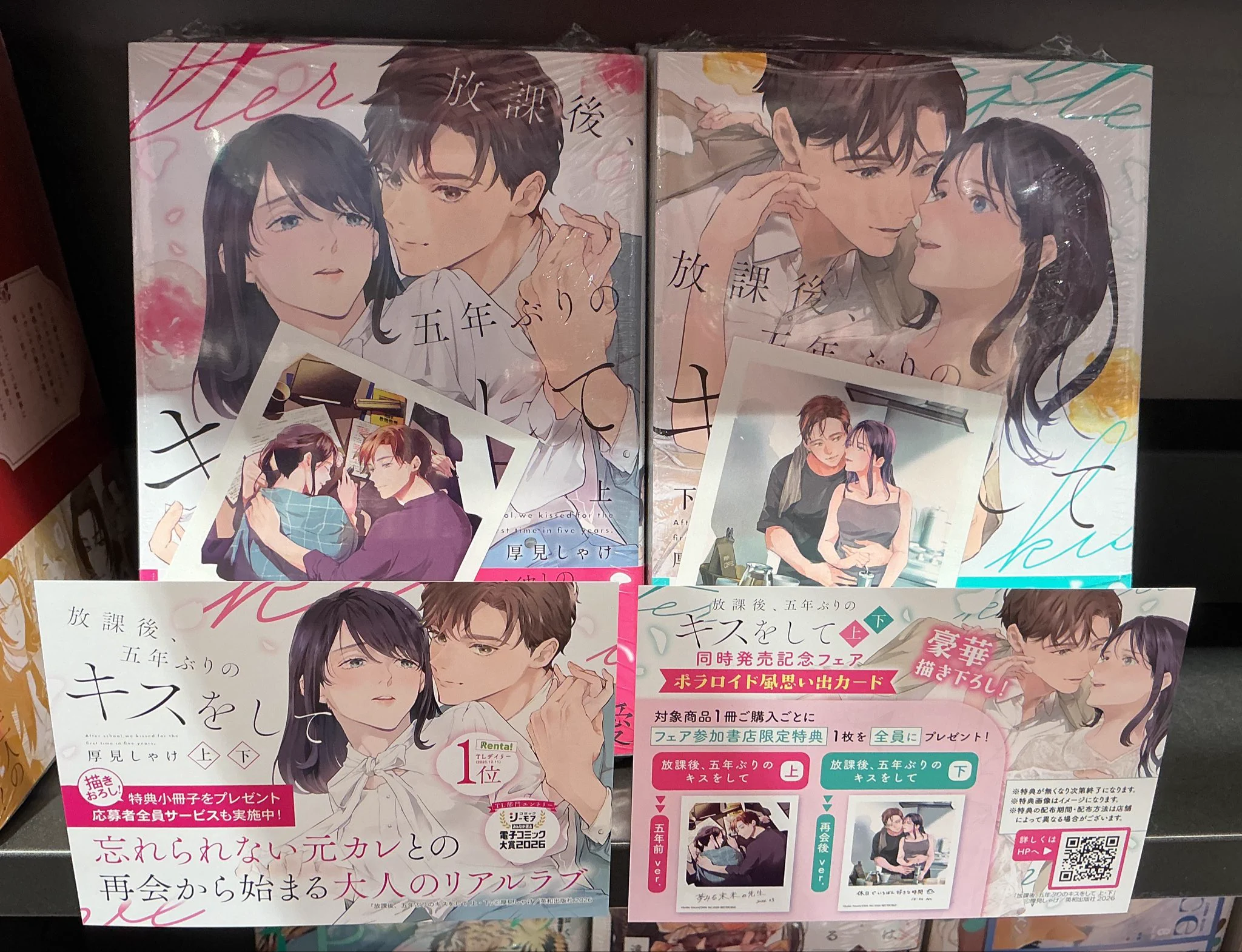 TSUTAYA BOOKSTORE A PIT京都四条 on X: 