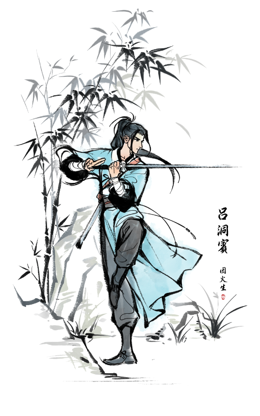 Raven_Segal's tweet photo. #八仙  #吕洞宾 #AllWishesComeTrue https://t.co/MrPfzhQydg