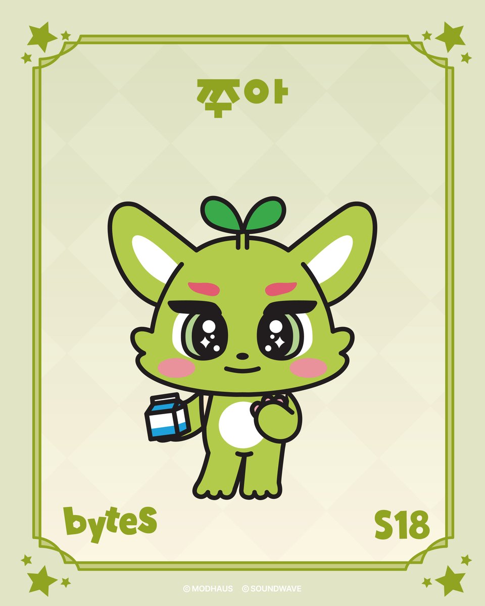 soundwave_korea's tweet photo. tripleS Official Character 
‘byteS’

S17 샤크린 🦈 린
S18 쭈아 🌱 주빈

#tripleS #트리플에스
#byteS #바이츠 https://t.co/vFEXH8zWn5