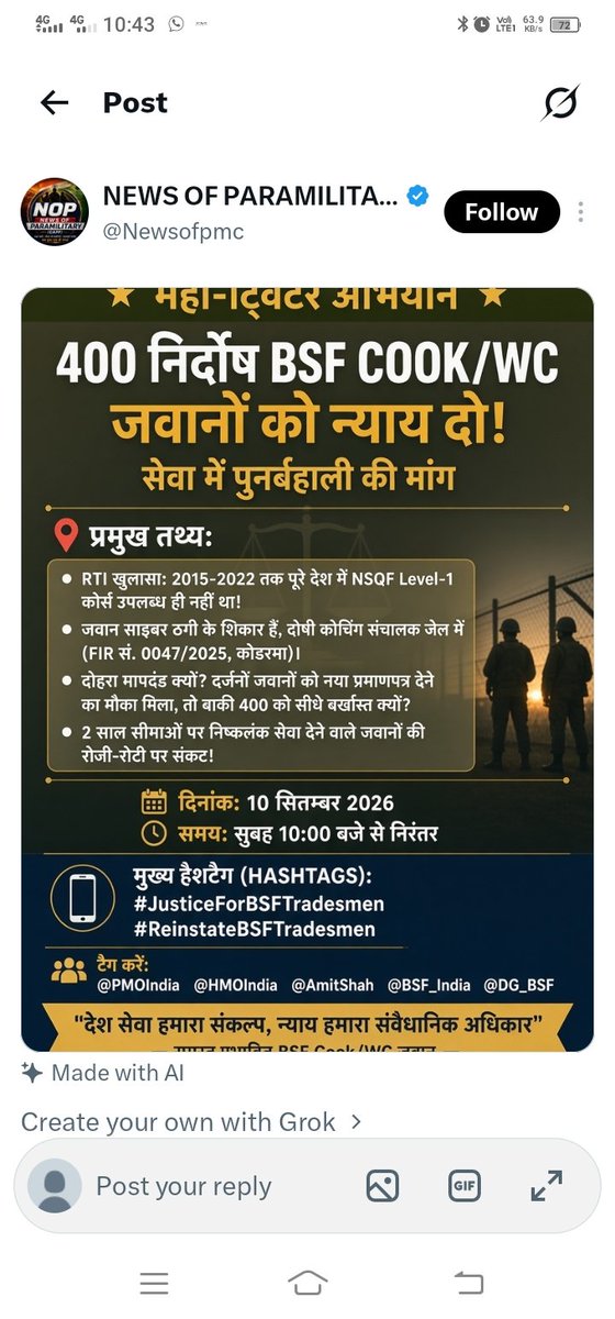 Shivamvfgk's tweet photo. #JusticeForBSFTradesmen https://t.co/M9AioHrIMY