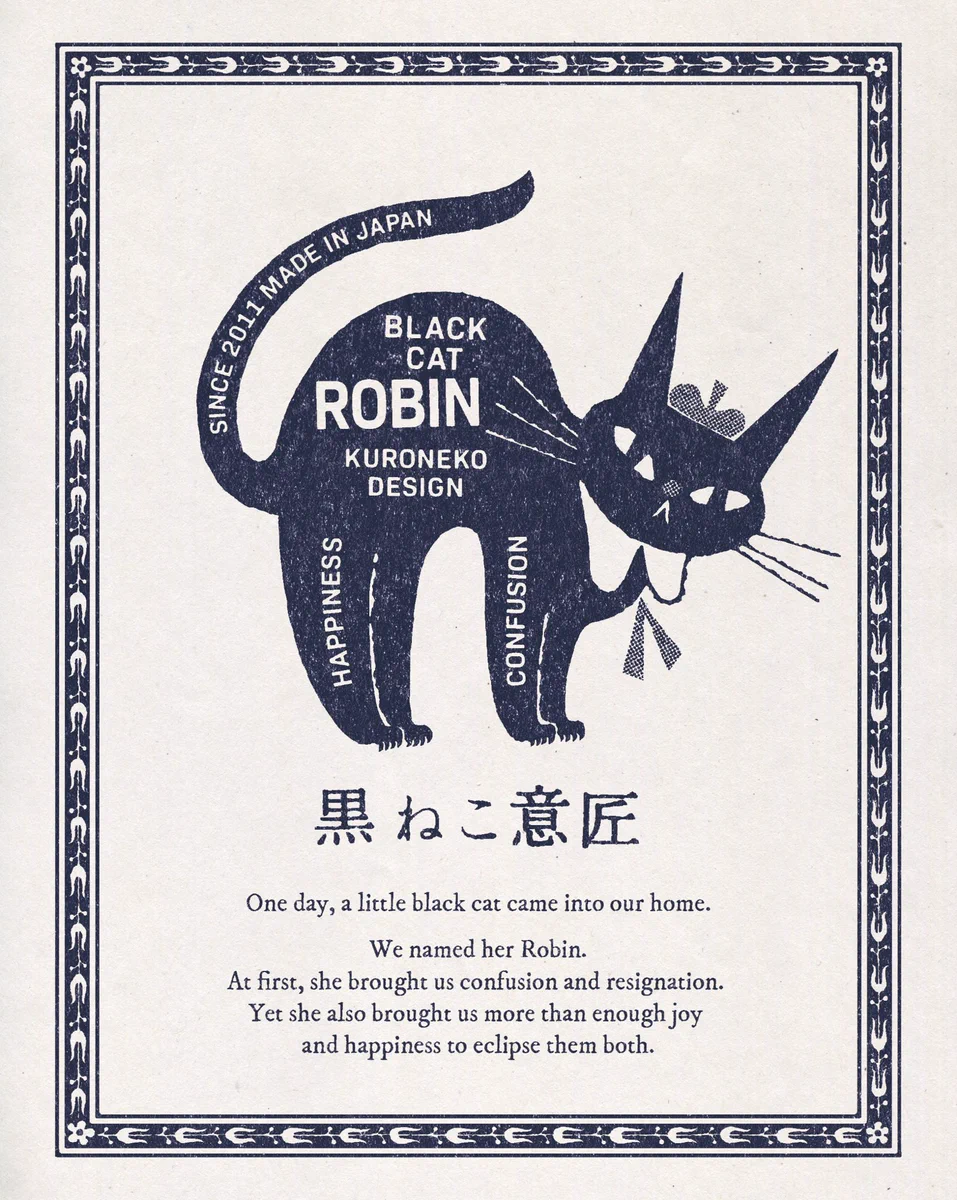 黒ねこ意匠®️ (@kuroneko_robin) / X