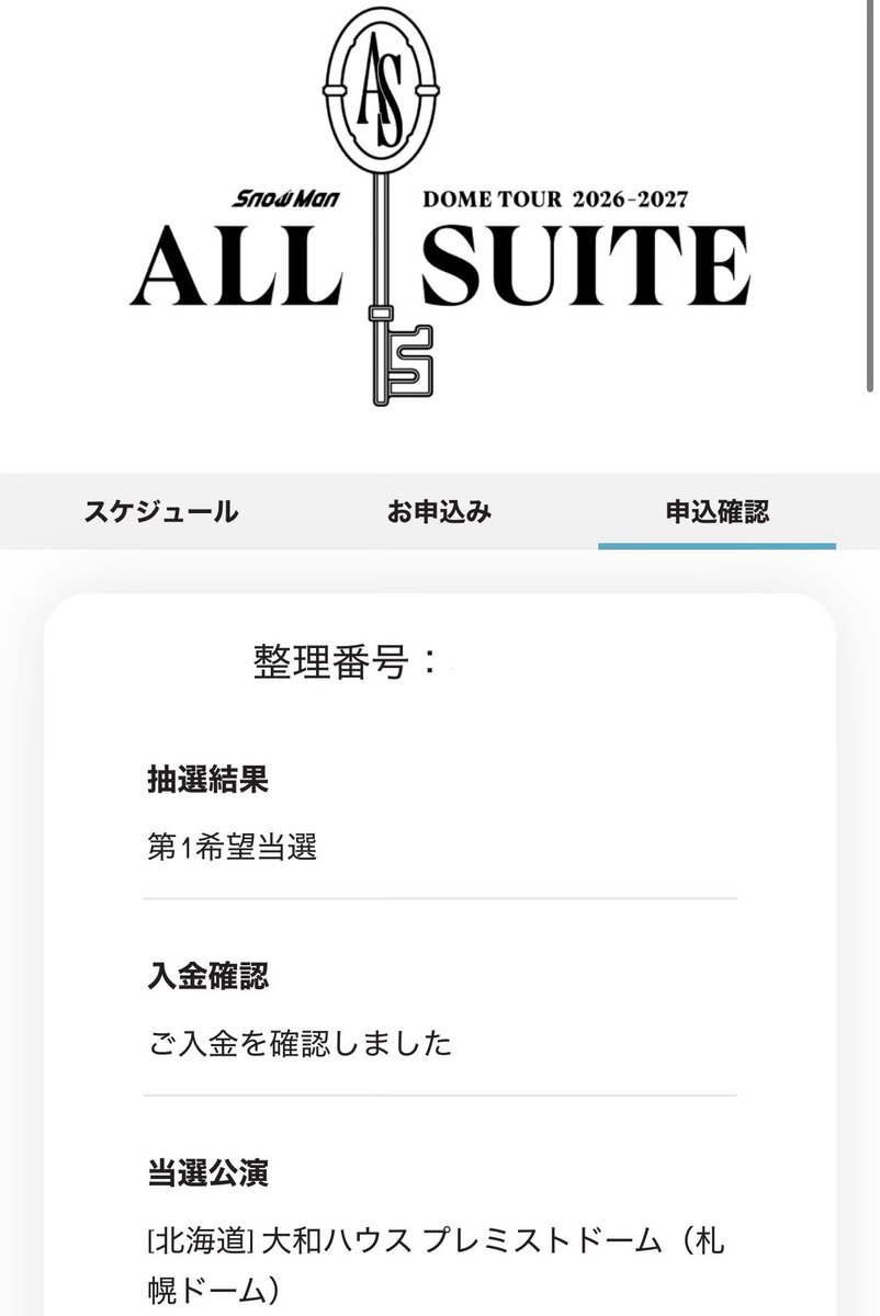 wsmmm37's tweet photo. 対あり🙏無事当選、やっと確定した現場あるのモチベ上がる〜そして今年も北海道でーす✌️✨✨✨✨ https://t.co/a6zxulmhKW