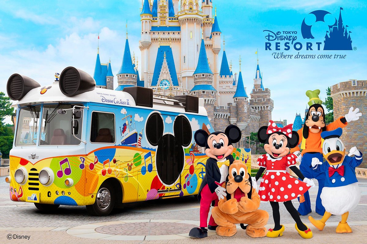 TDR_PR's tweet photo. 「東京ディズニーリゾート®スペシャルパレード」と「ダッフィーバス」追加開催決定のお知らせ🎵
 
9月20日 北海道千歳市
10月25日 愛知県小牧市
10月31日 大分県別府市
11月8日 岩手県陸前高田市
11月15日 栃木県宇都宮市
11月22日 千葉県柏市
12月6日 大阪府和泉市
12月20日 宮崎県都城市
 
ぜひ会いに来てくださいね✨
時間や場所はこちら
https://t.co/M60PtPmbY6