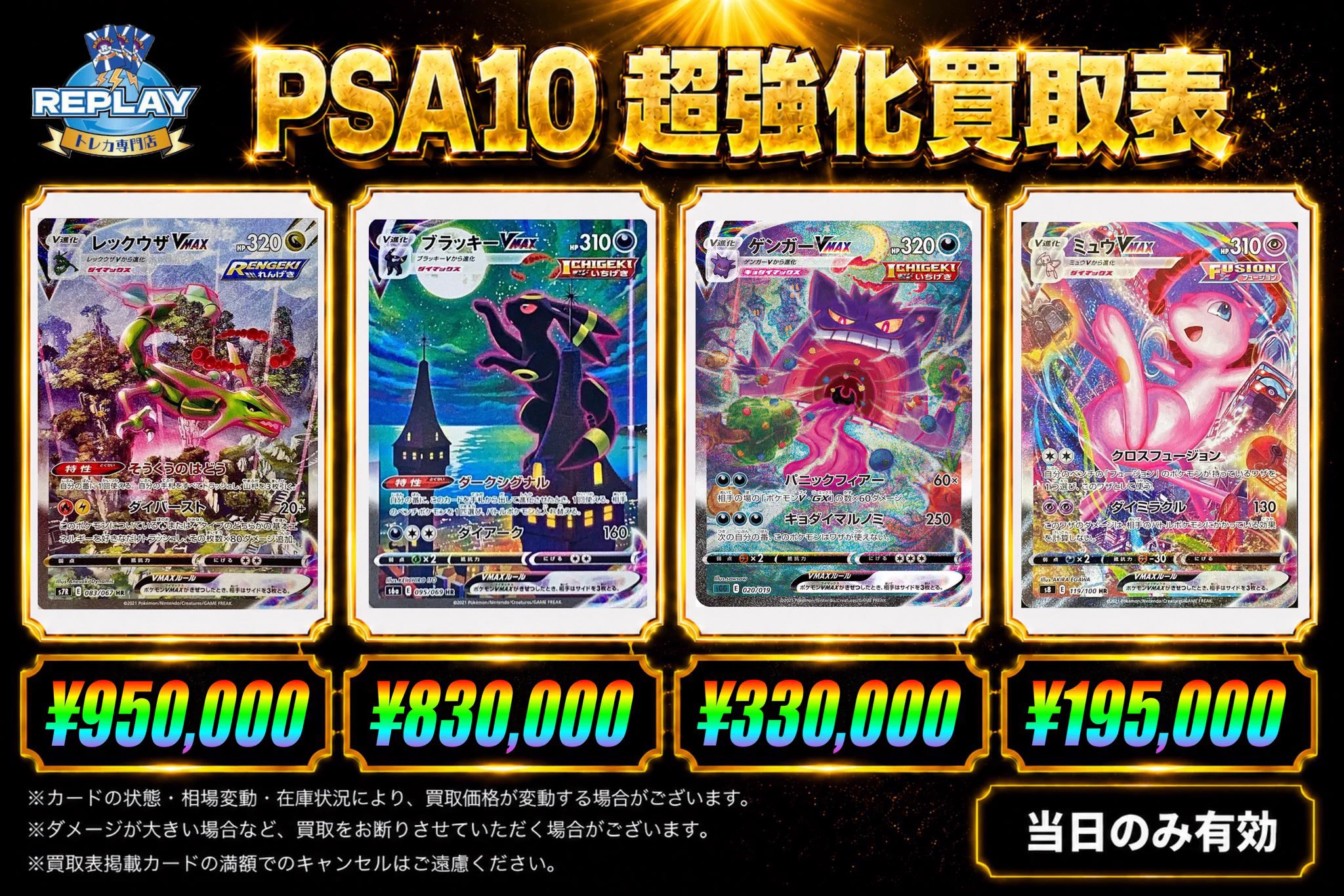 HR1J7P9aYAE8tfF?format=webp&