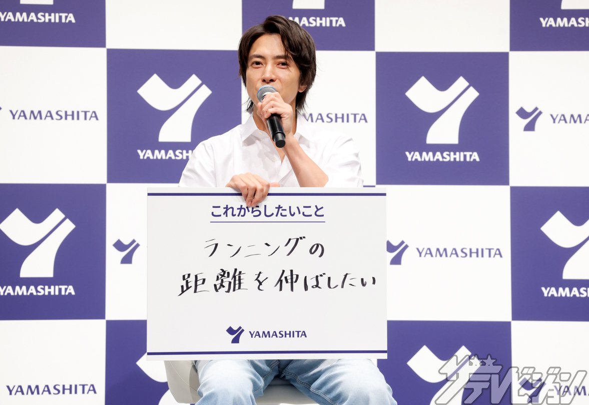 thetvjp's tweet photo. #山下智久、週6のジム通いが“人生の楽しみ”
「コーヒーを飲むみたいな感じ」
サウナでの交流も明かす 

▼記事の続きはこちら 
https://t.co/Qoe11ubzN2 

#ヤマシタ #CM @Tomohisanine https://t.co/gkn2PoBrZf