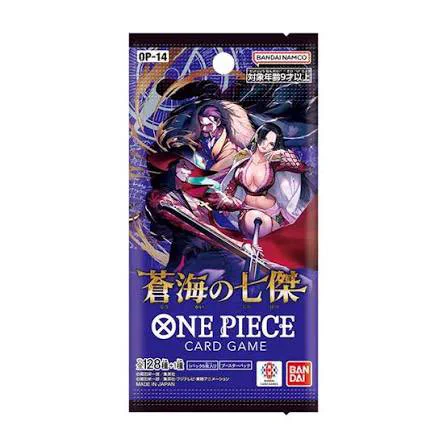 トレカ最新情報＠MEISY｜ポケカ｜ワンピースカード｜遊戯王 on X
