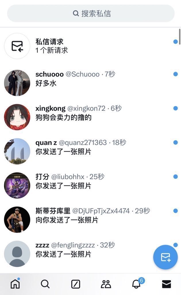 ElmersHunt3132's tweet photo. 我真的是女菩萨高中luozao

给看，给看， 不信试试

有想看👀的吗 不要🚪#bbw #女王 #女高 #看福 https://t.co/Rt5vd4gaHY