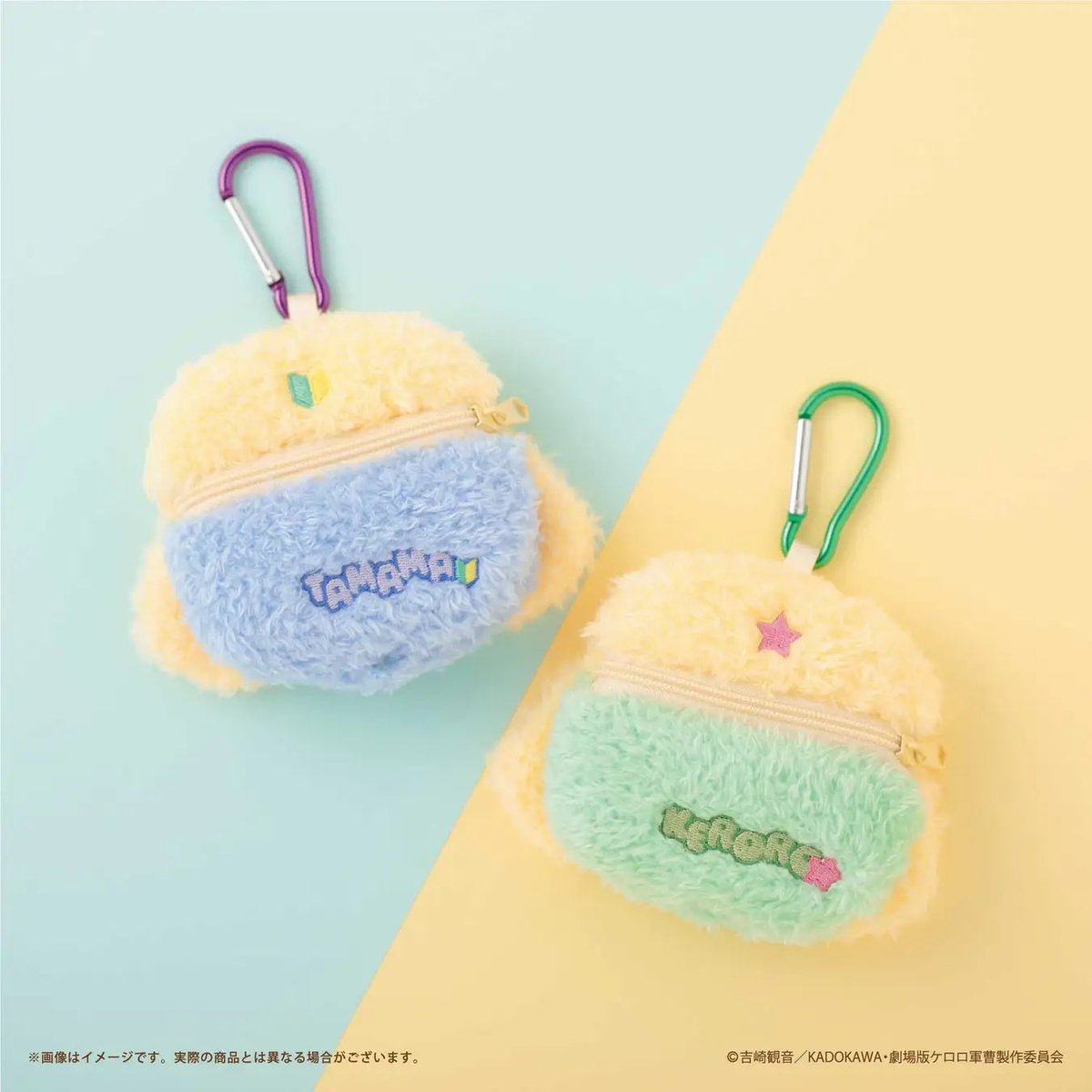 k42wKKihKBGTvXv's tweet photo. 9月11日(金)先行販売 『ケロロ軍曹』新商品

ミニミニボアマスコット　価格:各1,320円(税込)

マルチイヤホンケース　価格:各1,320円(税込)

https://t.co/wfL0XpXAum https://t.co/xkzGZAFOVB