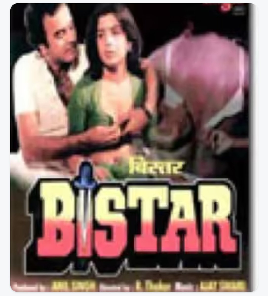 SagasofBharat's tweet photo. What respect?

Both Arun Govil and Deepika who played Ram &amp; Sita acted in C-grade movies. 😂

Zyada hero ban raha hai- fekne kam bolo unhe 😂 https://t.co/tade0h5j2q