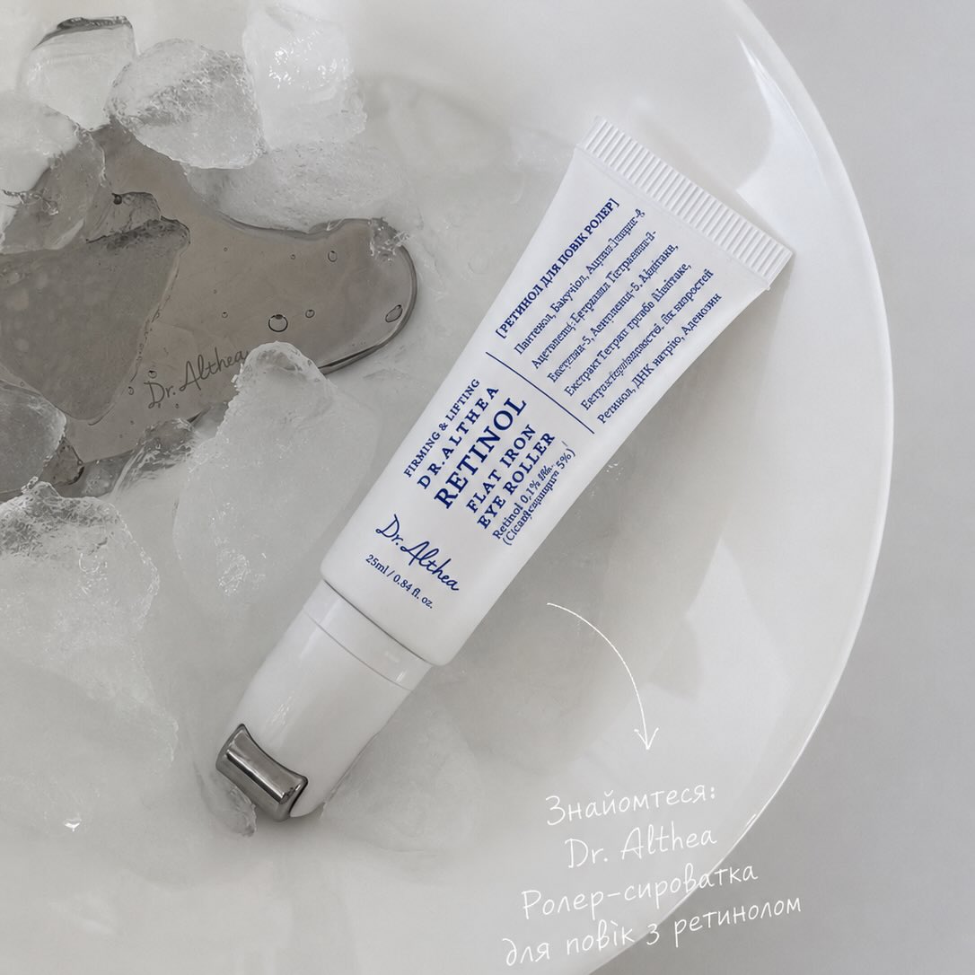 FaySavines4e7's tweet photo. Photo by Ukrainian and Korean Cosmetics Poland on July 1, 2026. May be an image of ointment, hand cream, lotion, and text. https://t.co/IXPxQid2EA