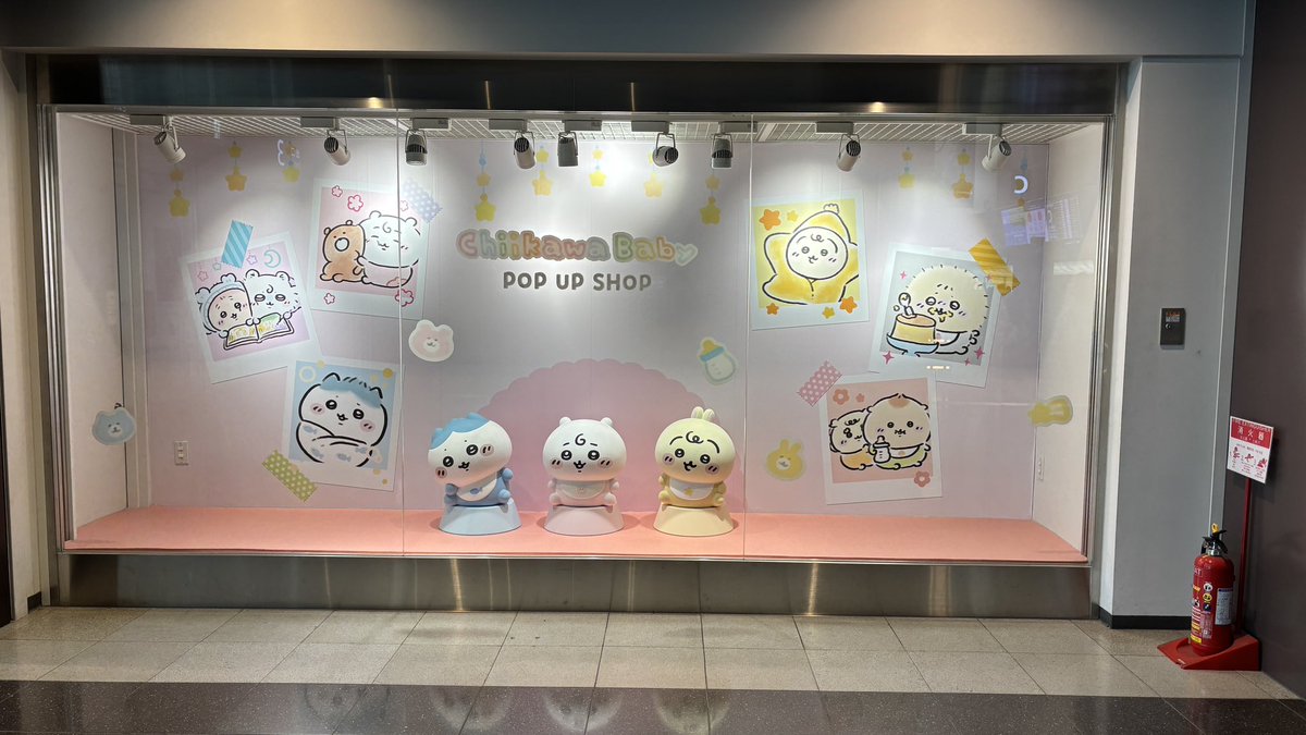hinaxsama's tweet photo. 羽田空港にも行った
もうノリと勢いですね
ラインナップはモモンガ、カニ推しとしては……って感じだったけどまぁ行きたいところの一つだったので良かったです♪
第一ターミナル2階3番出口目指すと分かりやすいかも

寝不足なんで本日はこれまで！ https://t.co/R7By1jwlUw