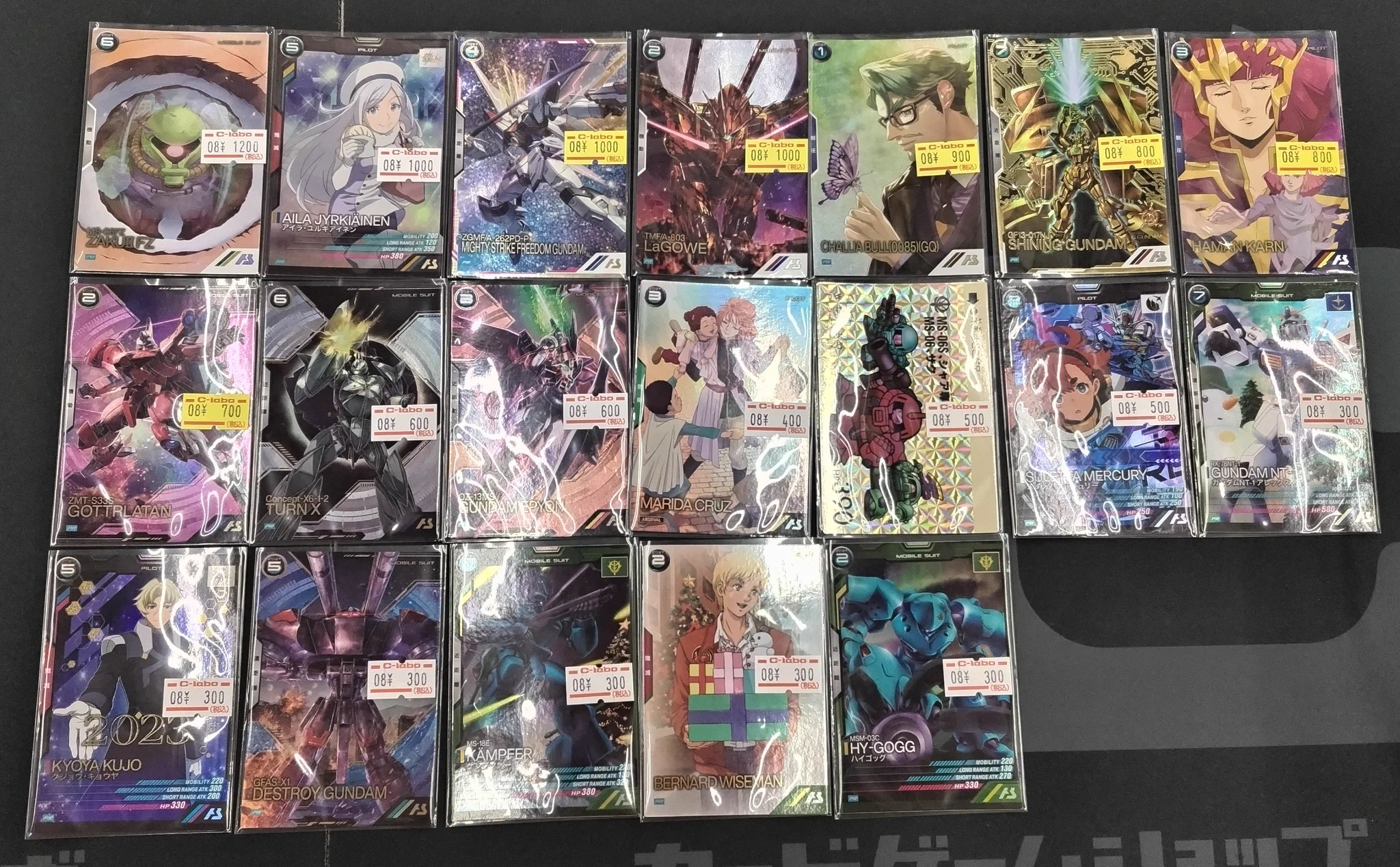 カードゲーマーズ博多店（トレカ専用) on X: 