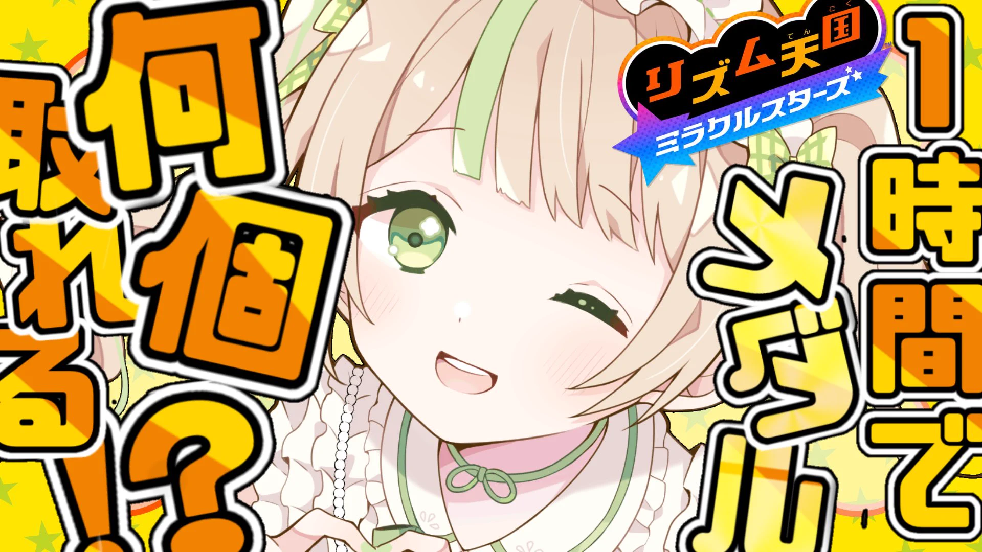 茶々丸ちゃる🧸🍵🥞 on X: 