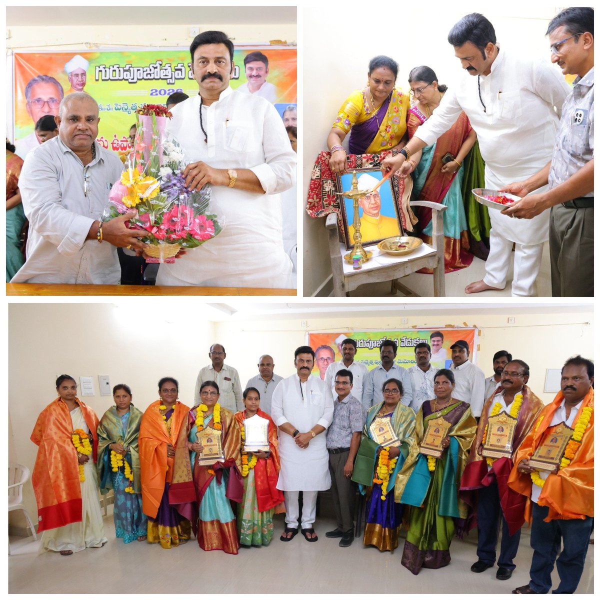 KRaghuRaju's tweet photo. ఉండి MDO కార్యాలయంలో నిర్వహించిన "గురుపూజోత్సవ వేడుక" లలో పాల్గొని, ఉండి మండల పరిధిలో ఉత్తమ ప్రతిభ కనబరిచిన పలువురు ఉత్తమ ఉపాధ్యాయులకు అవార్డులను అందజేసి ఘనంగా సత్కరించి, వారి సేవలను అభినందించాను. 

విద్యార్థులకు జ్ఞానాన్ని అందించడంతో పాటు, వారిలో నైతిక విలువలు, క్రమశిక్షణ, బాధ్యతాయుతమైన పౌరసత్వ భావనలను పెంపొందిస్తూ సమాజ నిర్మాణంలో ఉపాధ్యాయులు కీలక పాత్ర పోషిస్తున్నారు.