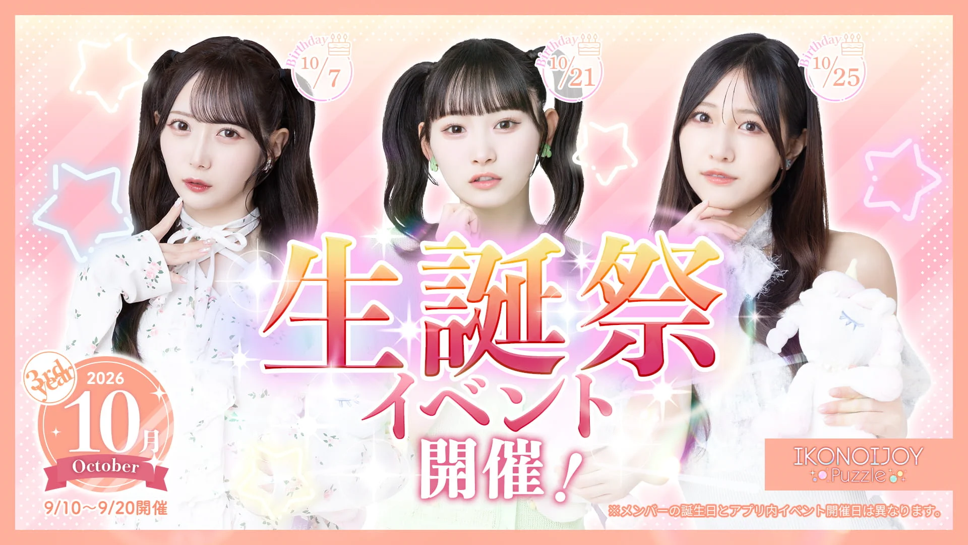 Reposts by 蟹沢 萌子 (@kanisawa_moeko) / X