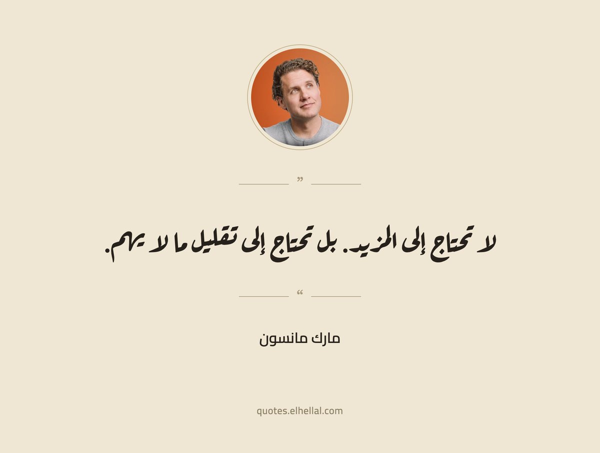 abdou_hll tweet picture
