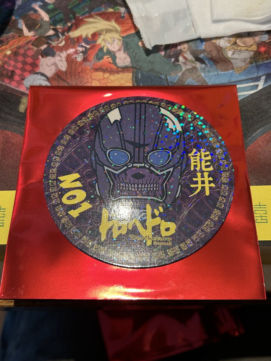 5kbFm6's tweet photo. 【交換】ドロヘドロ　紅虎餃子房　ゴールデンタイガー コースター

求:心(シン)
譲:能井 (ノイ)

都内手渡しor郵送
検索からでもお気軽にお声掛けください︎︎︎︎︎☺︎ https://t.co/inndqdyzw2