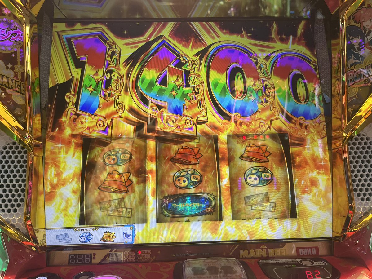 deuce_36310's tweet photo. 投資35k
回収65.5k
投資のほとんどは青ブタ
ワールドダイスターしか勝たん https://t.co/yQy97ZwLvA