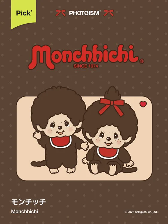 モンチッチ【公式】 (@monchhichi126) / X