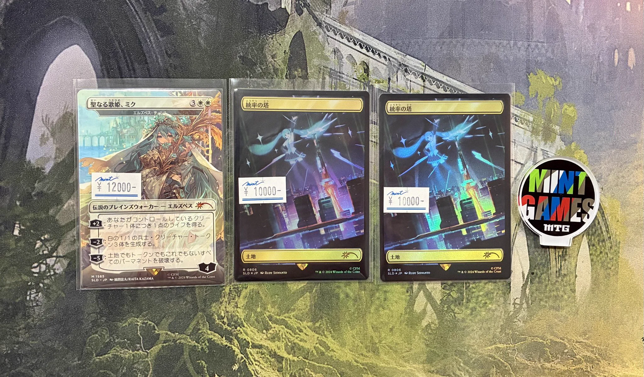 MINT GAMES MTG 東京・東日本橋 on X: 