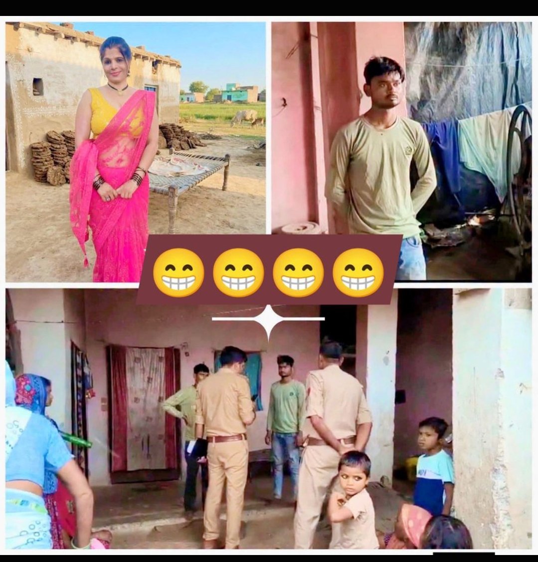 prashan26561338's tweet photo. आप हैँ 38 वर्षीय रसीली भाभी और दूसरे फोटो में आपके 18 वर्षीय लवर बाबू 
आपका गुनाह है आप दोनों प्रेम करते हुए रंगे हाथ धर लिए गए 
आपके परम स्नेही परिजनों ने आप दोनों को करीब 25/30 घंटा बंधक बनाए रखा और सारी रात सुताई की
 
#KanpurNews #kanpur #LucknowNews #lovers https://t.co/YX9HAzRbH7