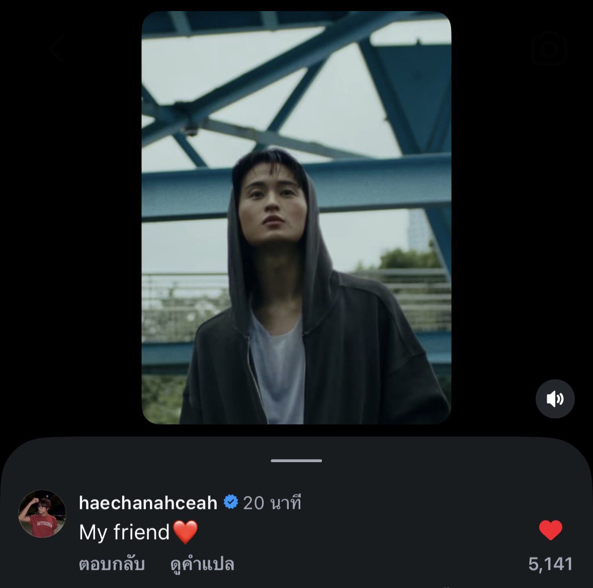 wednesonfebxx's tweet photo. แฮชานกับมาร์คก็ยังเป็น Strongest Duo กันตลอดไปจริงๆ คอยซัพพอร์ตทุกเส้นทางของพี่เลยนะอ้วน ㅠㅡㅠ https://t.co/8LgomLguR0