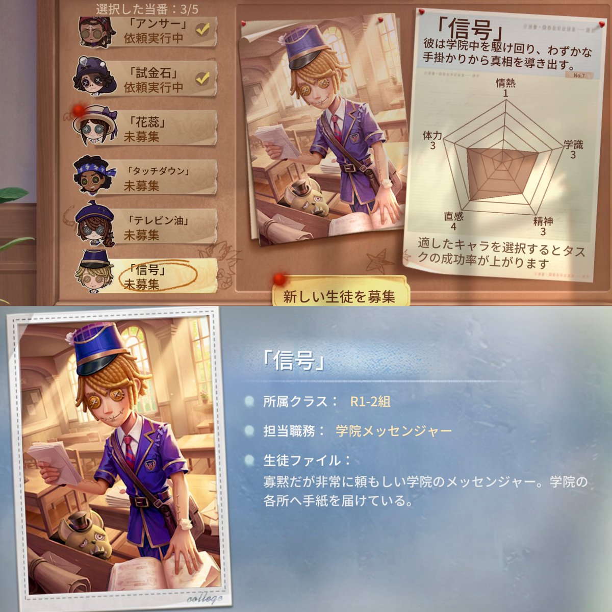LOVEvictorgranz's tweet photo. くっっっ、可愛い｡ﾟ(ﾟ´ω`ﾟ)ﾟ｡信号くんっ https://t.co/MPcWYnB6Sh