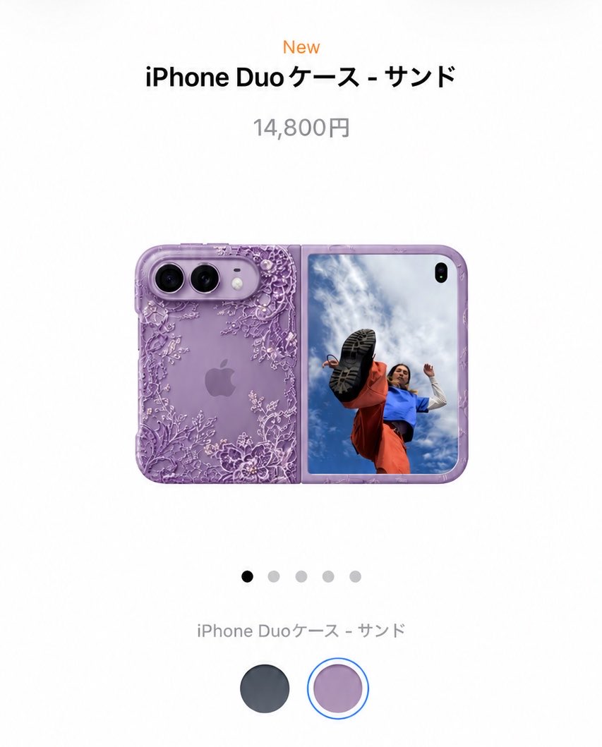 asobi_kmw's tweet photo. iPhone Duo。ドスケベ人妻ランジェリーパープルケース発売まだか。 https://t.co/Se8FIICKa1