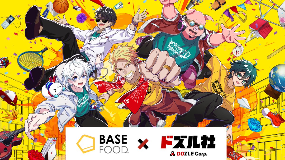 dozle_official's tweet photo. ＼「ドズル社セレクトセット」が登場🍞✨／

9/7(月)から9/25(金)まで、ドズル社メンバーがセレクトした「ドズル社セレクトセット」を販売！
期間中にご購入いただいた方全員へ、ぶっとびな祭デザインのオリジナルランチョンマットをプレゼント🎁

また、おらふくんとのタイアップをきっかけに、ベースフード様より「私立ドズル学園 ぶっとびな祭！！」にご協賛いただきました🎉
イベント当日はブースも出店します！
お越しいただいた方には、ぶっとびな祭デザインのウェットティッシュのプレゼントも👀✨
※なくなり次第終了となります。

▼詳細・ご購入はこちら
https://t.co/kudXI51OYw

#PR
#ぶっとびな祭
#basefood