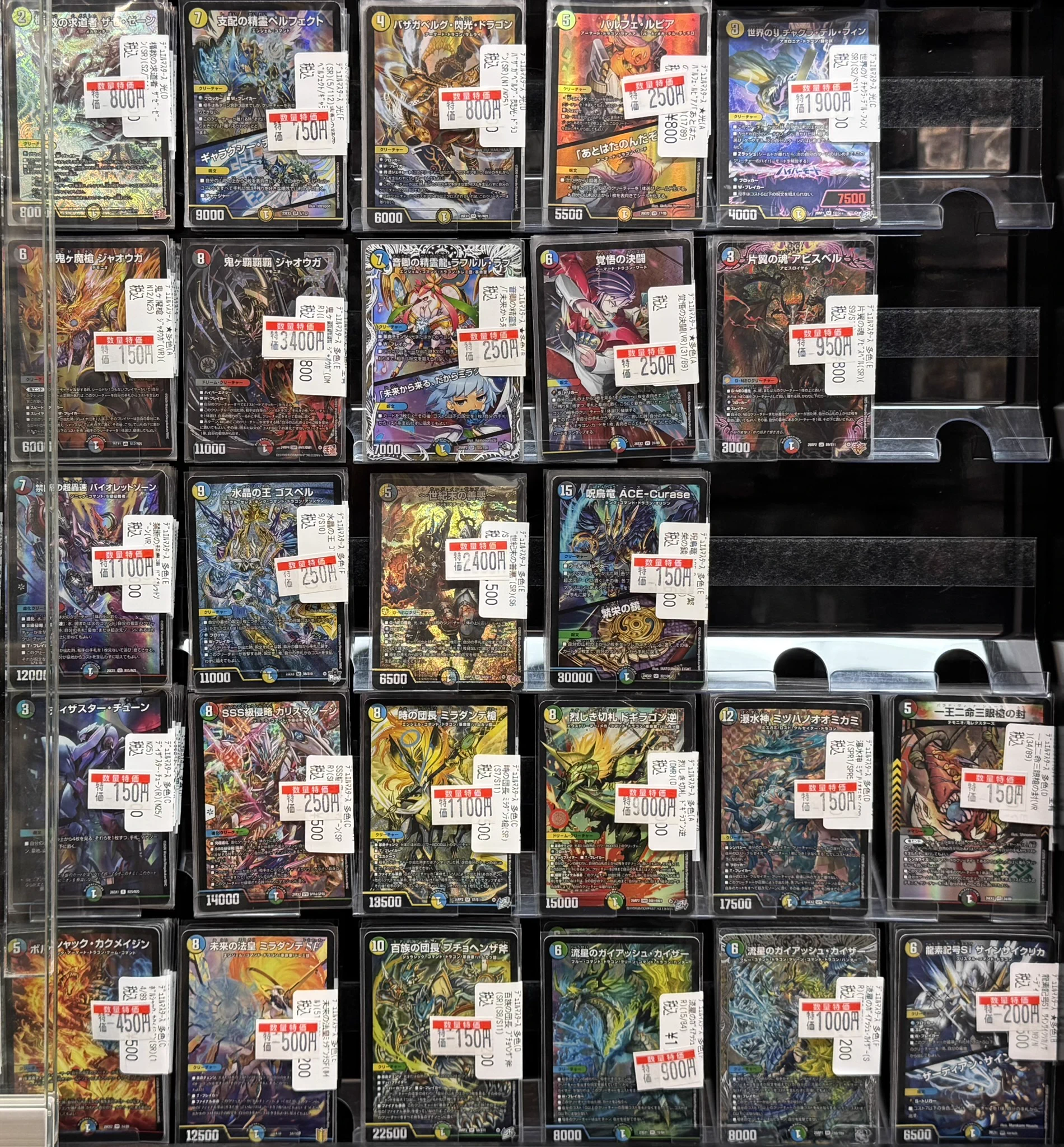 バトロコミニ横浜鶴ヶ峰店 on X: 