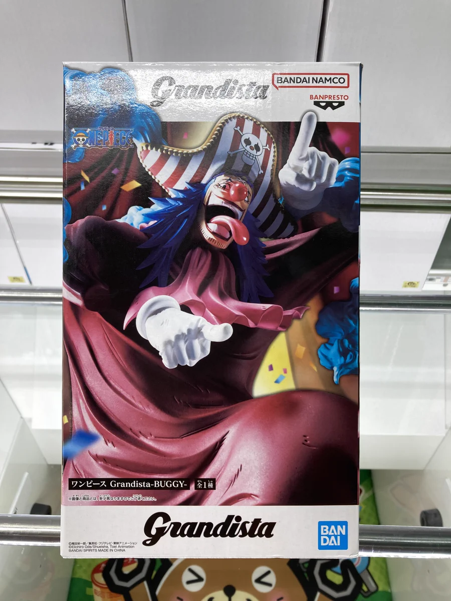 トレトレ倉庫佐伯店 on X: 
