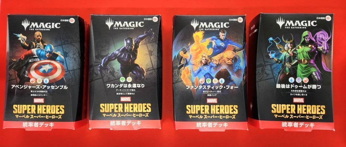 晴れる屋 郡山店＠『リアリティ・フラクチャー』予約受付中！ on X