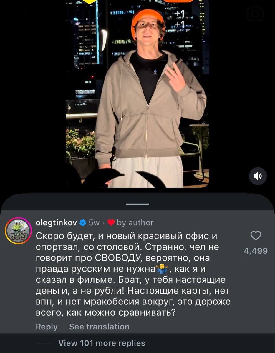 marketing_lupa's tweet photo. Айтишник неудачно прорекламировал Plata

Сотрудника банка Plata (новый проект Тинькова) уволили после того как он снял рилс со сравнением Plata и Т-Банка. Не смотря на то, что новое место работы в сравнении уверенно лидировало, это не помогло

Вот такая Plata за инфлюенсерство https://t.co/LOPec2gQmW