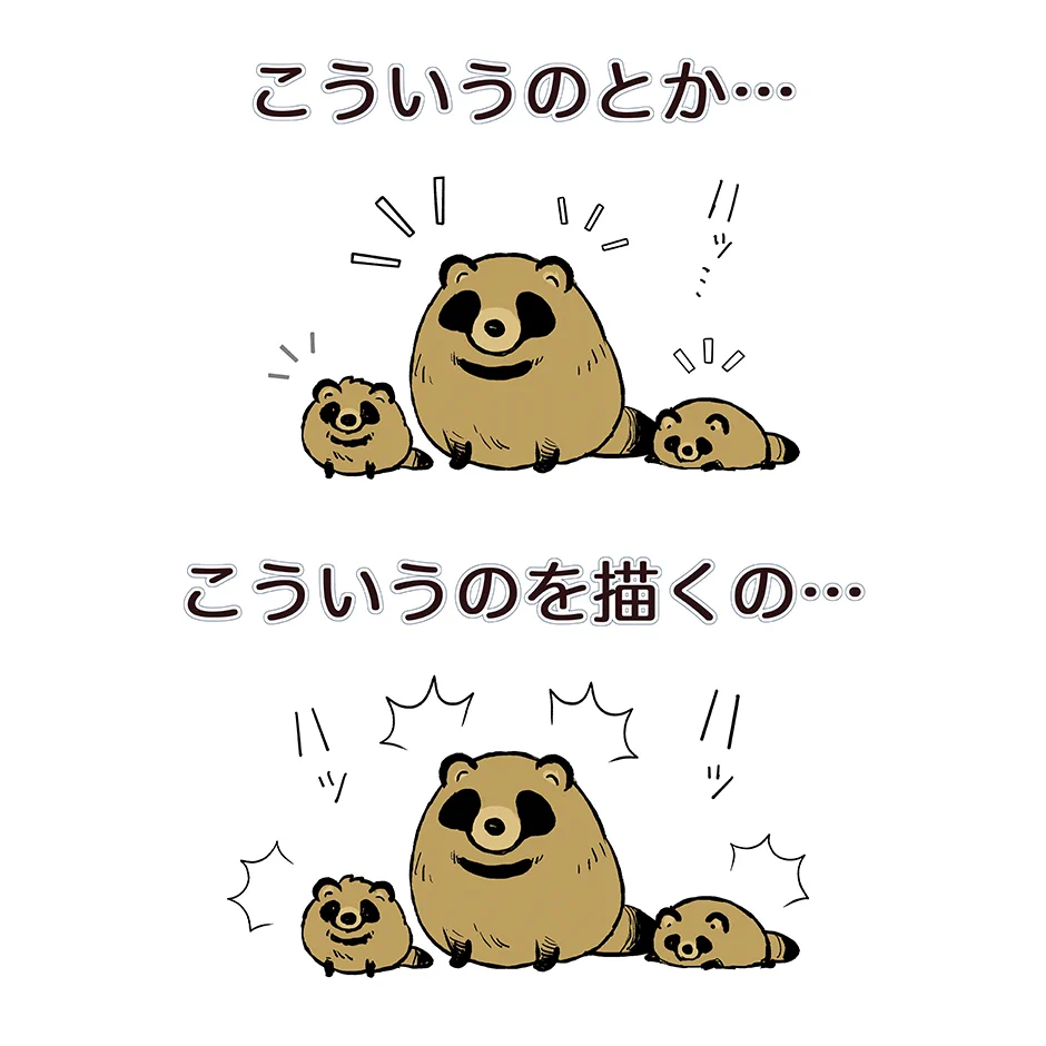 空飛ぶたぬき 様☆専用ページ HR1P_a2bAAANEbM?format=webp&