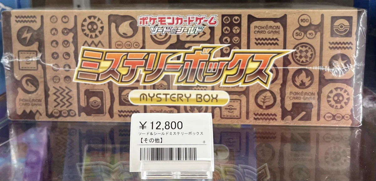 シンソク秋葉原2号店@ポケカ ワンピ カードショップ PSA 鑑定品 TAX